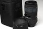 Mobile Preview: Sigma 150mm Macro 2,8 APO DG HSM EX Nikon F-Mount  -Gebrauchtartikel-